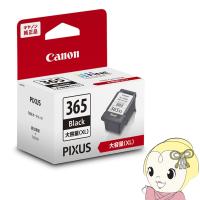 インクカートリッジ キヤノン Canon 純正 BC-365XL ブラック 大容量タイプ | ぎおん