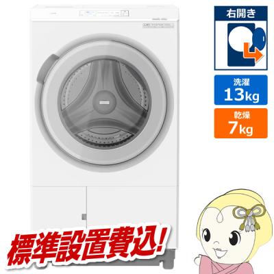 日立 洗濯機 排水ホース BD（ビッグドラム／家電）のおすすめ人気商品