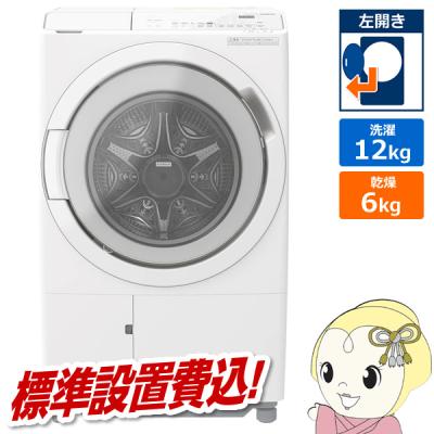 bd-sw120のおすすめ人気商品一覧 通販 - Yahoo!ショッピング