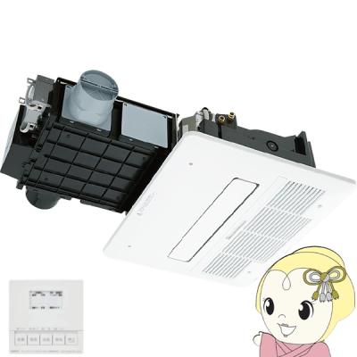 bdv-4106auknc-j2-blのおすすめ人気商品一覧 通販 - Yahoo!ショッピング