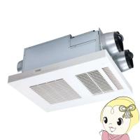 マックス MAX 浴室暖房・換気・乾燥機 BS-133EHA-1 ドライファン EHAシリーズ 3室換気 100V 24時間換気 天井埋込 | ぎおん