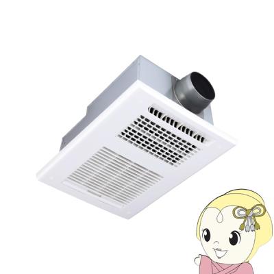 マックス製 浴室用 乾燥換気暖房 一室バスカン※200v専用 浴室暖房乾燥