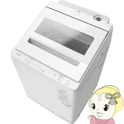 日立 洗濯機bw8wv（ビートウォッシュ）のおすすめ人気商品一覧 通販