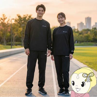 twinsのサウナスーツ（スポーツ用品）の商品一覧 通販 - Yahoo