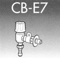 パナソニック 食器洗い乾燥機用分岐栓  CB-E7 | ぎおん