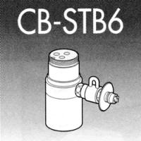 パナソニック 食器洗い乾燥機用分岐栓  CB-STB6 | ぎおん
