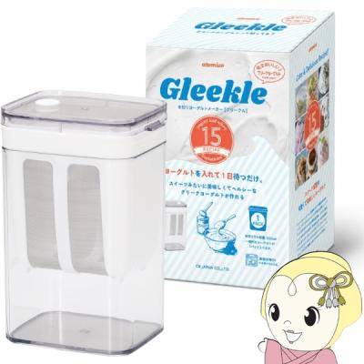 タニカ ヨーグルティアs 容器の商品一覧 通販 - Yahoo!ショッピング