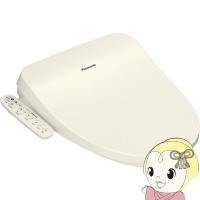 温水洗浄便座 貯湯式 パナソニック CH951SPF パステルアイボリー ビューティートワレ CH95シリーズ　取替 交換　Panasonic | ぎおん