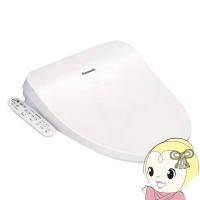 温水洗浄便座 貯湯式 パナソニック CH951SWS ホワイト ビューティートワレ CH95シリーズ　取替 交換　Panasonic | ぎおん