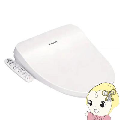 パナソニック　CH951HMWP オフホワイトウォシュレット ▽▽【送料無料】【未使用】Panasonic CH951HMWP 温水洗浄便座