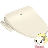 温水洗浄便座 パナソニック 「ビューティ・トワレ」 貯湯式 脱臭機能 パステルアイボリー CH952SPF | ぎおん