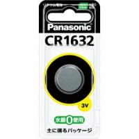 CR1632 パナソニック　リチウムコイン電池 | ぎおん