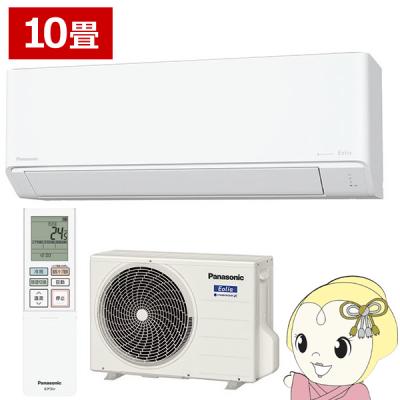 エアコン 18畳用（Panasonic）（電源：単相100V）のおすすめ人気商品