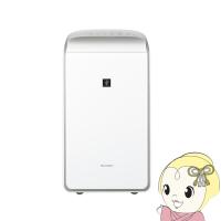 衣類乾燥除湿機 除湿器 シャープ 木造15畳/コンクリート造30畳 プラズマクラスター25000 ホワイト CV-SH150-W ハイブリッド方式 除菌 消臭 | ぎおん
