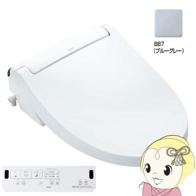 ぎおん - 温水便座｜Yahoo!ショッピング