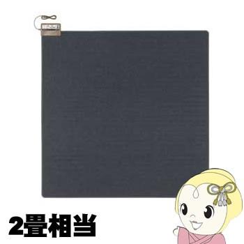 dc-2ha ホットカーペットのおすすめ人気商品一覧 通販 - Yahoo