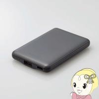 エレコム 薄型コンパクトモバイルバッテリー 5000mAh 2.4A Cx1＋Ax1 PSE認証 ダークグレー DE-C37-5000DGY | ぎおん