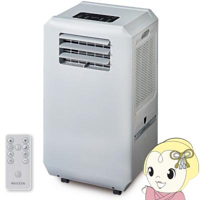 a)（MAXZEN／工事用冷暖房、空調設備）｜製造、工場用 | DIY、工具 の