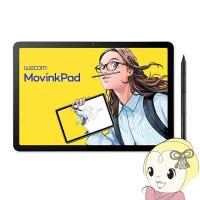 ワコム Wacom MovinkPad 11 ポータブルパッド DTHA116CL0Z | ぎおん