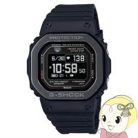 腕時計 ジーショック G-SHOCK 国内正規品  G-SQUAD 心拍計 Bluetooth搭載 DW-H5600MB-1JR メンズ ブラック カシオ CASIO | ぎおん