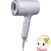 ヘアードライヤー パナソニック ナノケア nanocare ナノイー EH-NA7M-H モイストグレー | ぎおん