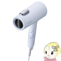 【予約１１月発売】パナソニック EH-NE7N-A イオニティ ドライヤー Wミネラル UVケア 大風量 速乾 低温ケア 軽量 アイスブルー NE7N | ぎおん