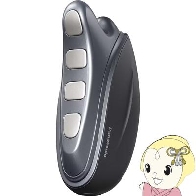 充電器 USB ケーブル（Panasonic／美顔器）｜ボディ、フェイスケア