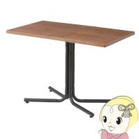 ダイニングテーブル カフェテーブル　幅100cm 2人用 おしゃれ 木製 食卓机 インダストリアル 東谷 | ぎおん