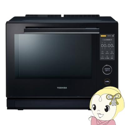 電子レンジ　ほぼ新品 オーブンレンジ|エディオン公式通販
