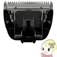 [予約]パナソニック メンズヘアーカッター用 替刃 ER9615 | ぎおん
