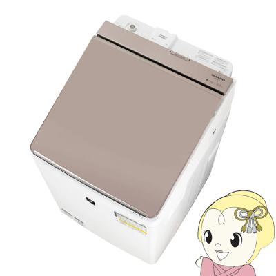 シャープ洗濯機 9kgのおすすめ人気商品一覧 通販 - Yahoo!ショッピング