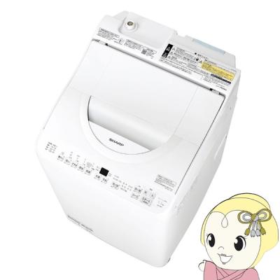 シャープ 全自動洗濯機 6kgの商品一覧 通販 - Yahoo!ショッピング
