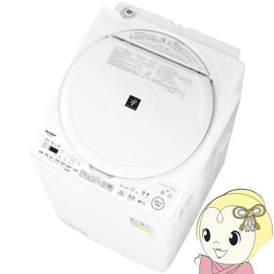 シャープ 洗濯機 8kg（洗濯槽：縦型）のおすすめ人気商品一覧 通販
