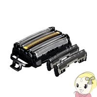 パナソニック ラムダッシュ 5枚刃 セット替刃 ES9040 | ぎおん