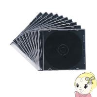 サンワサプライ Blu-ray・DVD・CDケース（スリムタイプ・10枚セット・ブラック） FCD-PU10MBKN | ぎおん