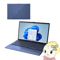 [予約]ノートパソコン 富士通 LIFEBOOK 15.6型ワイド メタリックブルー FMVA45H2L | ぎおん