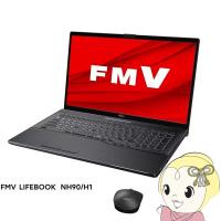 [予約]ノートパソコン 富士通 FMVN90H1B FMV NHシリーズ/17.3型ワイド/Core i7-12700H/メモリ16GB/SSD 512GB/BDXLドライブ/ブライトブラック | ぎおん