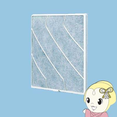 パナソニック　25cm フィルター換気扇　FY-25TH3 FY-25TH3 一般換気扇 フィルター付 1台 Panasonic(パナソニック