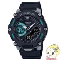 カシオ CASIO G-SHOCK ジーショック 腕時計 20気圧防水 CARBON CORE GUARD GA-2200 GA-2200M-1AJF | ぎおん