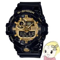 カシオ 腕時計 G-SHOCK Gショック ジーショック GA-710GB-1AJF メンズ 防水機能 20気圧(200m) メタリックカラー カジュアル | ぎおん