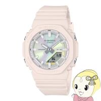 腕時計 GMA-P2100PC-4AJF G-SHOCK Gショック ジーショック カシオ CASIO Polarized Color Dial レディース 国内正規品 ピンク | ぎおん