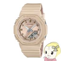 腕時計 GMA-P2100ST-9AJF G-SHOCK Gショック ジーショック カシオ CASIO Silky tone colors レディース 国内正規品 ベージュ | ぎおん