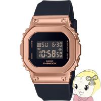 カシオ CASIO 腕時計 G-SHOCK ダウンサイジング ピンクゴールド メタル GM-S5600UPG-1JF | ぎおん