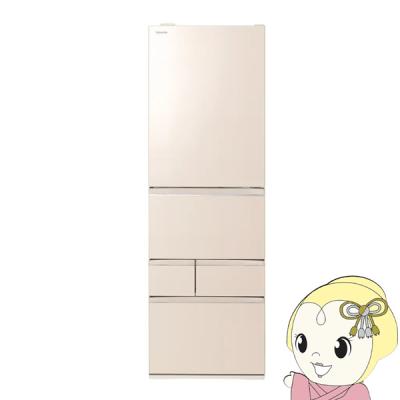 冷蔵庫 400l以上 安い(vegeta/キッチン家電、調理家電)(ドア 冷蔵庫 400l以上 安い(vegeta/キッチン家電、調理家電)(ドア