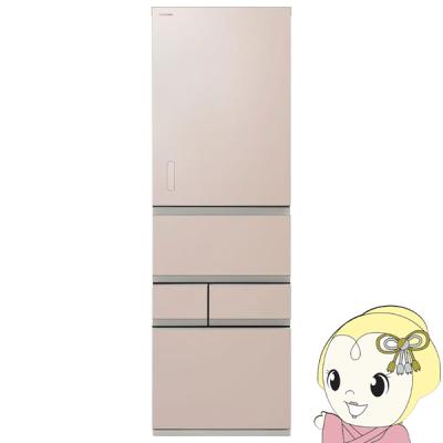 冷蔵庫 人気 400l（vegeta）の商品一覧 通販 - Yahoo!ショッピング