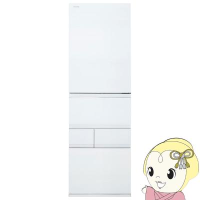送料込　激安　冷蔵庫 mr-wx47」の人気商品一覧 | 安い商品を通販サイトから探す