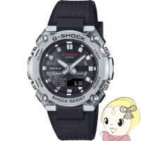 カシオ CASIO G-SHOCK G-STEEL 小型モデル GST-B600-1AJF メンズ 腕時計 ソーラー Bluetooth アナデジ 樹脂バンド シルバー ブラック | ぎおん