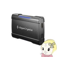 IOデータ 4K対応 HDMIキャプチャー GV-USB3/HDS | ぎおん