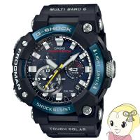 カシオ 腕時計 G-SHOCK マスターオブGシリーズ FROGMAN（フロッグマン）アナログ仕様 GWF-A1000C-1AJF | ぎおん