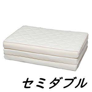 エアリーマットレス9cm（寝具サイズ：セミダブル）のおすすめ人気商品